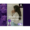 LIMITLESS PRENATAL ORIGINAL FOR BEFORE, DURING & AFTER PREGNANCY — DIETARY SUPPLEMENT 30 FILM-COATED TABLETS LIMITLESS PRENATAL ORIGINAL FOR BEFORE, DURING & AFTER PREGNANCY — DIETARY SUPPLEMENT 30 FILM-COATED TABLETS